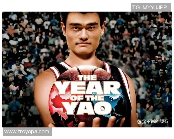 姚明篮球明信片的魅力与传奇故事探秘 姚明篮球明信片的魅力与传奇故事探秘