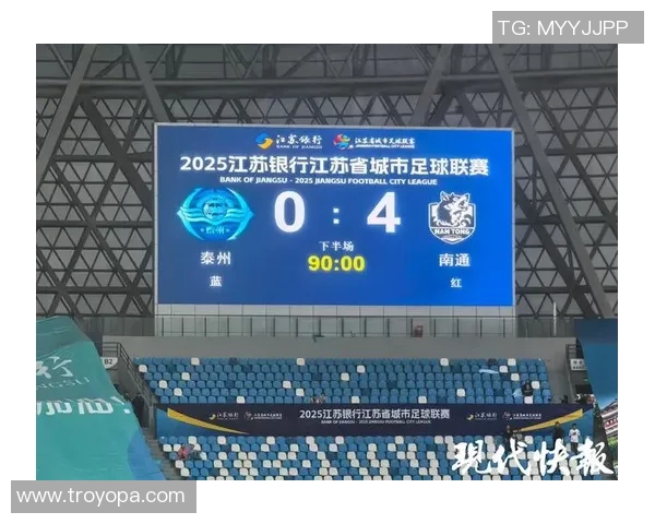 广州排球队以69分领跑世锦赛积分榜展现强劲实力