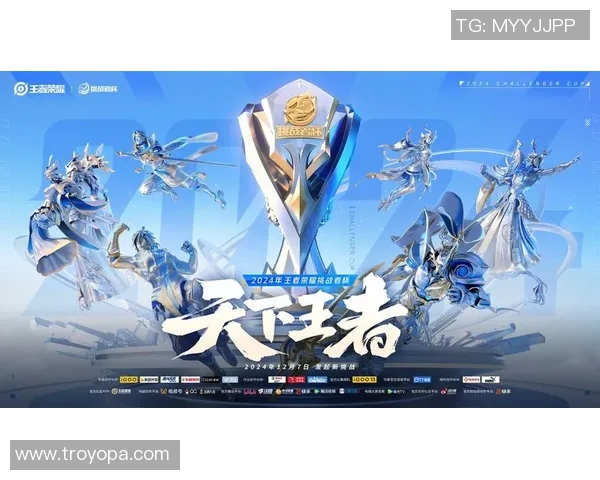 挑战者杯精彩回顾：BLG战队的奋斗与突破之路