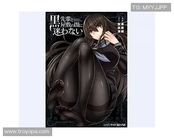 王芳在英雄联盟中的成长与挑战深度对话探索她的游戏人生与梦想 王芳在英雄联盟中的成长与挑战深度对话探索她的游戏人生与梦想